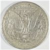 Image 2 : 1898-S MORGAN DOLLAR VG