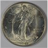 Image 1 : 1920 WALKING LIBERTY HALF DOLLAR MS64 WHITE, SUPER COIN, VERY FEW CONTACT MARKS,