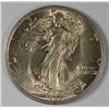 Image 1 : 1935 WALKING LIBERTY HALF DOLLAR MS65+ SUPER GEM