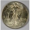 Image 1 : 1940 WALKING LIBERTY HALF DOLLAR MS65 WHITE
