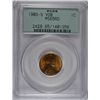 Image 1 : 1909-S VDB LINCOLN CENT, PCGS MS-65 RED GREEN LABEL  GEMMY,