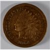Image 1 : 1864-L INDIAN HEAD CENT, FINE+