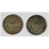 Image 1 : 1853-54  3 cent silver all original color VF  the 54 has some scratches est $85-