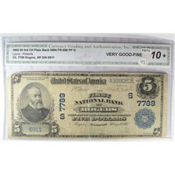 1902 $5 NATIONAL ROGERS, AR #7789 CGA 10