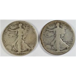 1916  good- 38D fine Walker half $       est  $ 120-$125