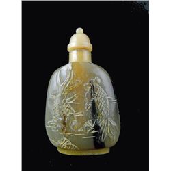 Chinese 20th century/modern Snuff Bottle