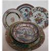 Image 1 : A Cantonese plate Collection
