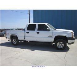 2005 - CHEVROLET SILVERADO