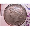 1925-S Peace Dollar XF45