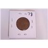 Image 2 : 1952D XF Wheat Cent
