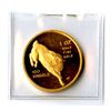 Image 1 : Singapore Gold One Ounce 1987 Rabbit