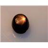 Image 2 : 5.35 CTW BLACK STAR LOOSE STONE