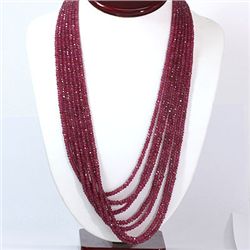 Appr. 10k Natural Ruby Necklace 785.00 ctw