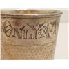 Image 2 : Sterling Silver "Only a Thimble Full" Shot Glass