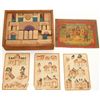 Image 2 : German Building Block Set In Dovetailed Box #3