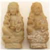 Image 5 : Chinese Carved Stone Statues and Seal