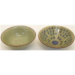 Two Chinese Celadon Crackle Bowls