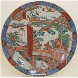 Large Imari Charger