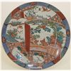 Image 1 : Large Imari Charger
