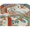 Image 2 : Large Imari Charger