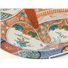Image 3 : Large Imari Charger
