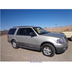 2006 - FORD EXPEDITION
