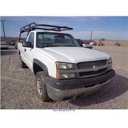 2004 - GMC SIERRA