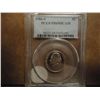 Image 1 : 1986-S JEFFERSON NICKEL PCGS PR69 DCAM