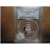 Image 1 : 1996-S SILVER WASHINGTON QUARTER PCGS PR69 DCAM