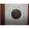 Image 2 : 1868 SHIELD NICKEL