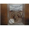 Image 1 : 1981-S TYPE I WASHINGTON QUARTER PCGS PR69 DCAM