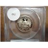 Image 2 : 1981-S TYPE I WASHINGTON QUARTER PCGS PR69 DCAM