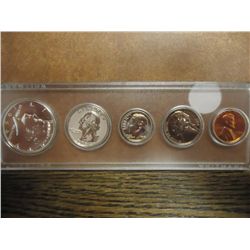 1964 US SILVER PROOF SET (AS SHOWN)