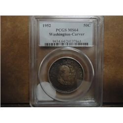 1952 WASHINGTON/CARVER HALF DOLLAR PCGS MS64