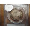 Image 2 : 1952 WASHINGTON/CARVER HALF DOLLAR PCGS MS64