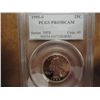 Image 1 : 1995-S WASHINGTON QUARTER PCGS PR69 DCAM