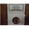 Image 1 : 2000-S SOUTH CAROLINA NGC PF69 ULTRA CAMEO