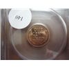 Image 2 : 1938-D LINCOLN CENT PCGS MS64RB