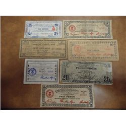 7 PIECES OF GUERRILLA MONEY SEE DESCRIPTION