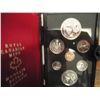 Image 1 : 1974 CANADA DOUBLE DOLLAR PROOF SET WINNIPEG