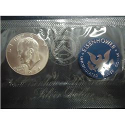 1974-S IKE SILVER DOLLAR (UNC) (BLUE PACK)