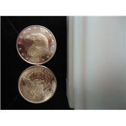 20-1 OUNCE ADVP COPPER ROUNDS (EAGLE)