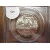 Image 2 : 1925 STONE MT. HALF DOLLAR PCGS MS64