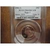 Image 1 : 1981-S TYPE I WASHINGTON QUARTER PCGS PF69 DCAM