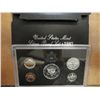 Image 2 : 1997 US SILVER PROOF SET (WITH BOX)