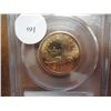 Image 2 : 2007-P SACAGAWEA DOLLAR PCGS MS66