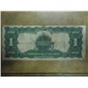 Image 2 : 1899 LARGE SIZE $1 SILVER CERTIFICATE BLACK EAGLE