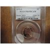 Image 1 : 1975-S JEFFERSON NICKEL PCGS PR69 DCAM