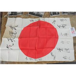 Vintage Japan Flag