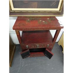 Small Oriental End Table w/Children Motif